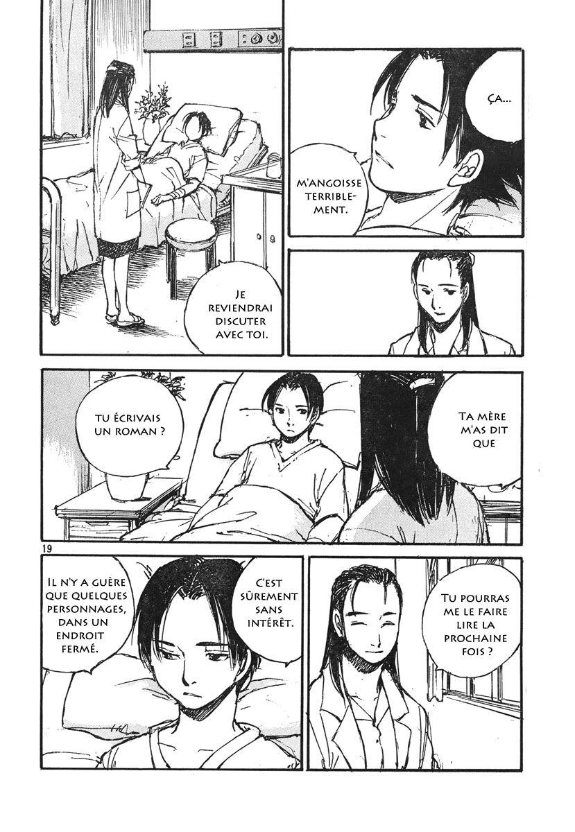 img Hatsuka Nezumi no Jikan 19